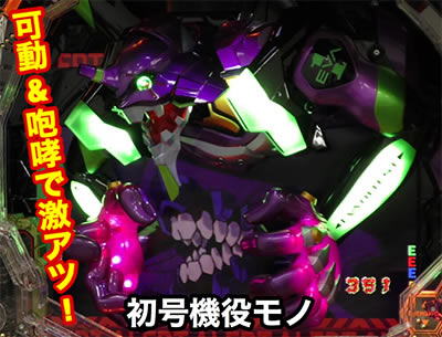 �V���I�G���@���Q���I���V�g�V��