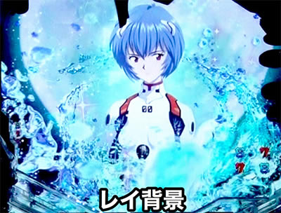 �V���I�G���@���Q���I���V�g�V��