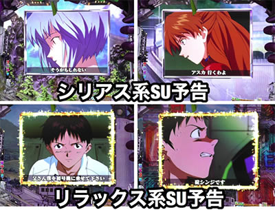 �V���I�G���@���Q���I���V�g�V��