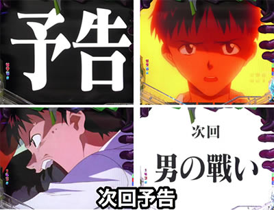 �V���I�G���@���Q���I���V�g�V��