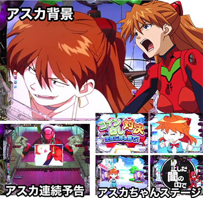 �V���I�G���@���Q���I���V�g�V��