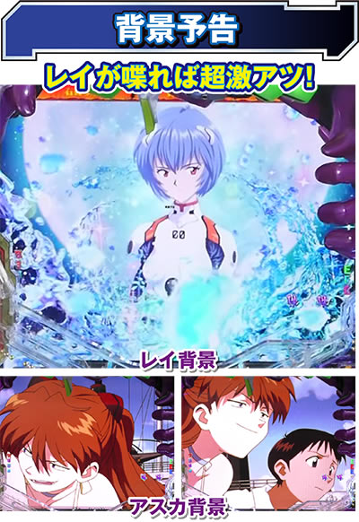 �V���I�G���@���Q���I���V�g�V��