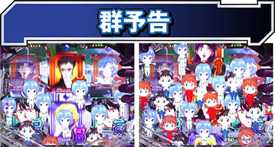 �V���I�G���@���Q���I���V�g�V��