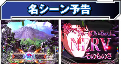 �V���I�G���@���Q���I���V�g�V��