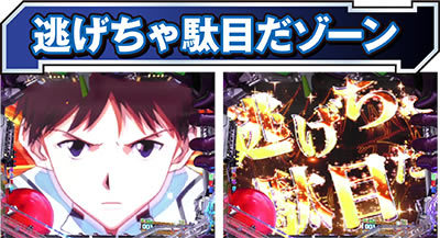 �V���I�G���@���Q���I���V�g�V��