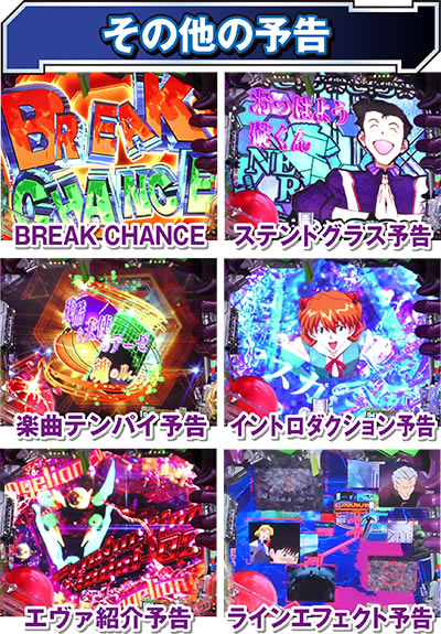 �V���I�G���@���Q���I���V�g�V��