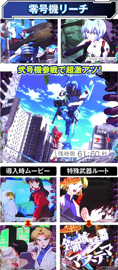 �V���I�G���@���Q���I���V�g�V��