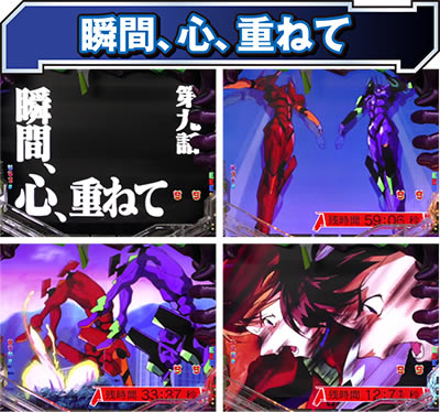 �V���I�G���@���Q���I���V�g�V��