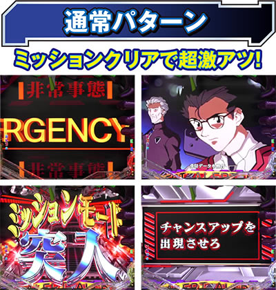 �V���I�G���@���Q���I���V�g�V��