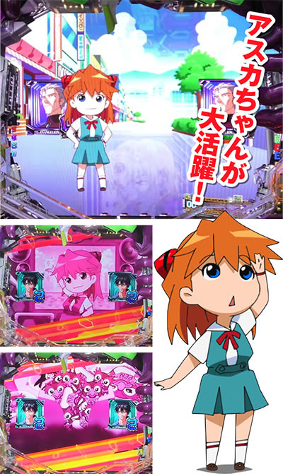 �V���I�G���@���Q���I���V�g�V��