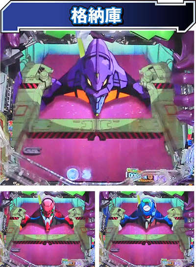 �V���I�G���@���Q���I���V�g�V��