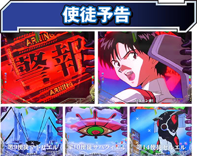 �V���I�G���@���Q���I���V�g�V��