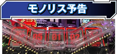 �V���I�G���@���Q���I���V�g�V��