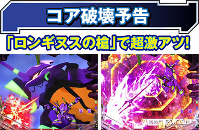 �V���I�G���@���Q���I���V�g�V��