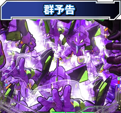 �V���I�G���@���Q���I���V�g�V��