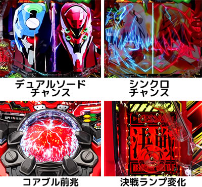 �V���I�G���@���Q���I������ �`�^�g�`