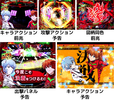 �V���I�G���@���Q���I������ �`�^�g�`