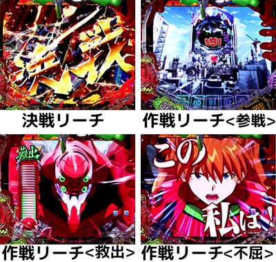 �V���I�G���@���Q���I������ �`�^�g�`