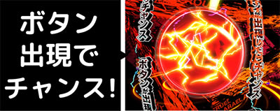 �V���I�G���@���Q���I������ �`�^�g�`