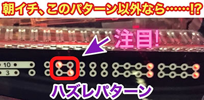 �V���I�G���@���Q���I�� ����`�^�g�`