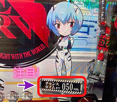 �V���I�G���@���Q���I�� ����`�^�g�`