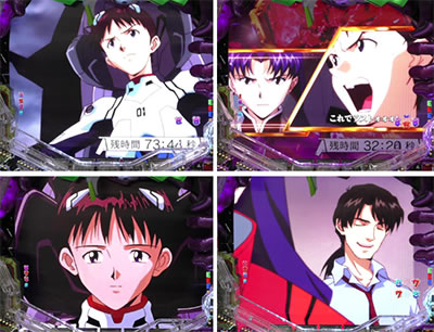 �V���I�G���@���Q���I������ �`�^�g�`