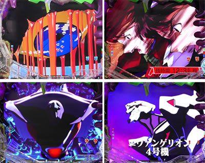 �V���I�G���@���Q���I������ �`�^�g�`