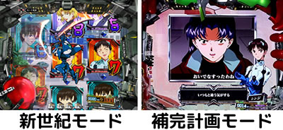 �V���I�G���@���Q���I������ �`�^�g�`