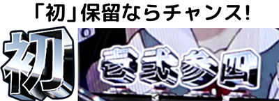 �V���I�G���@���Q���I������ �`�^�g�`