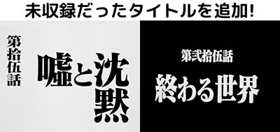 �V���I�G���@���Q���I������ �`�^�g�`