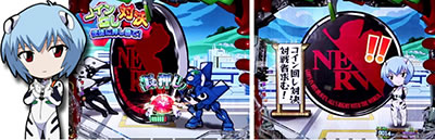 �V���I�G���@���Q���I������ �`�^�g�`