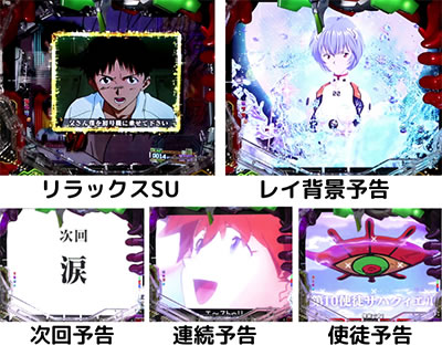 �V���I�G���@���Q���I������ �`�^�g�`