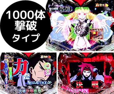 P�R�[�h�M�A�X���t�̃����[�V��