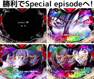 P�R�[�h�M�A�X���t�̃����[�V��