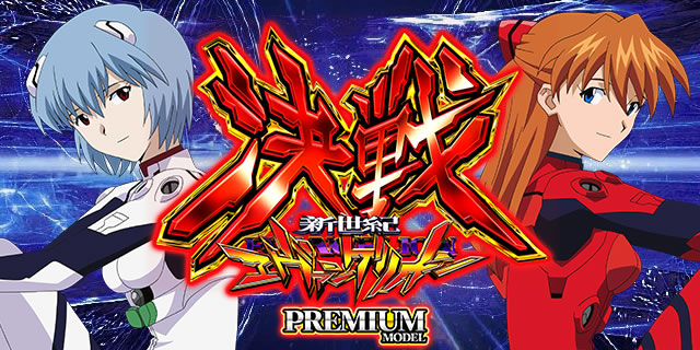 �V���I�G���@���Q���I�� ���� �v���~�A�����f��