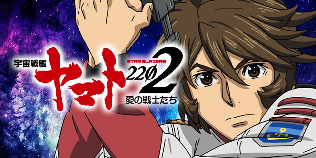 P�F����̓��}�g2202 ���̐�m����