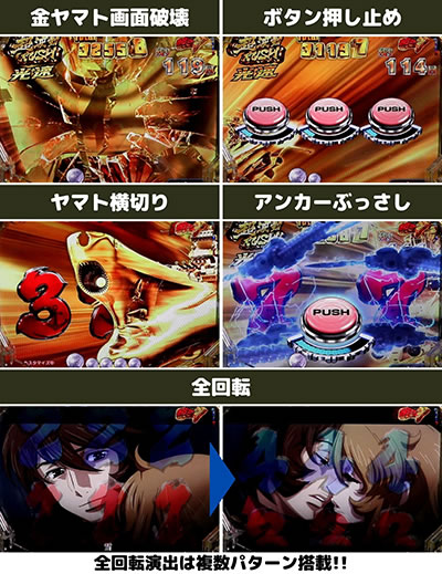 P�F����̓��}�g2202 ���̐�m����