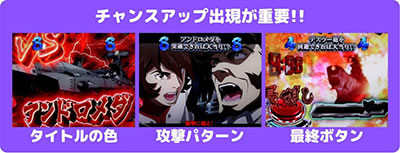 P�F����̓��}�g2202 ���̐�m����