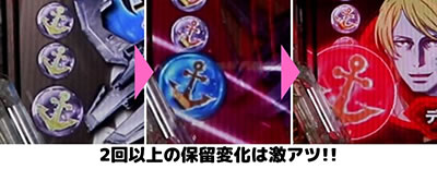 P�F����̓��}�g2202 ���̐�m����