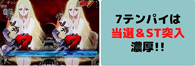 P�F����̓��}�g2202 ���̐�m����