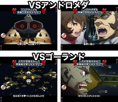 P�F����̓��}�g2202 ���̐�m����