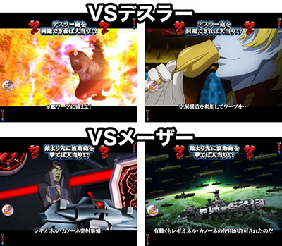 P�F����̓��}�g2202 ���̐�m����