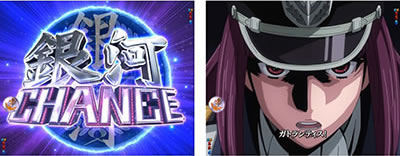 P�F����̓��}�g2202 ���̐�m����