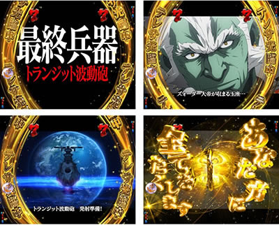 P�F����̓��}�g2202 ���̐�m����