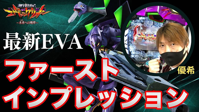 �V���I�G���@���Q���I���`�����ւ̙��K�`