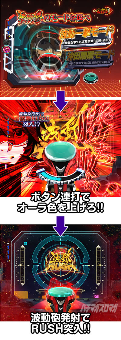 �o �F����̓��}�g 2202 -ONLY ONE-