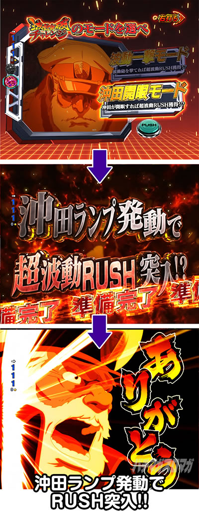 �o �F����̓��}�g 2202 -ONLY ONE-