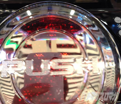 P�F����̓��}�g 2202 -ONLY ONE-