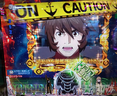 P�F����̓��}�g 2202 -ONLY ONE-