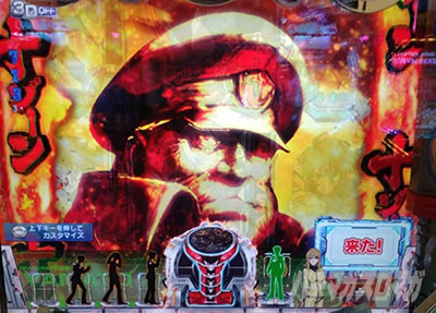 P�F����̓��}�g 2202 -ONLY ONE-